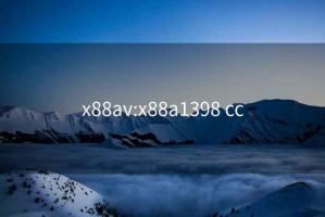 x88av:x88a1398 cc