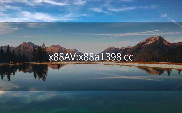 x88AV:x88a1398 cc